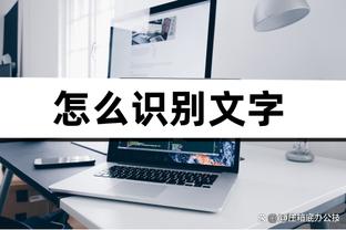 18luck新利官网官网截图3